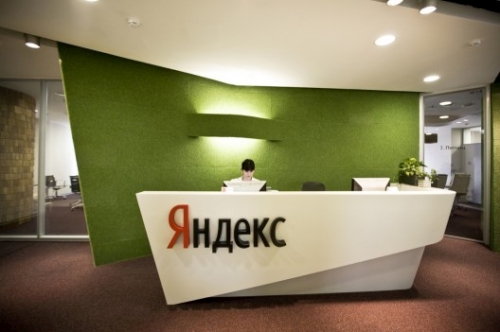 Yandex Internet Russia by Atrium Architects Office Pictures